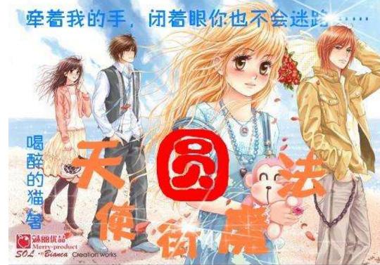汽车弯道漂移
