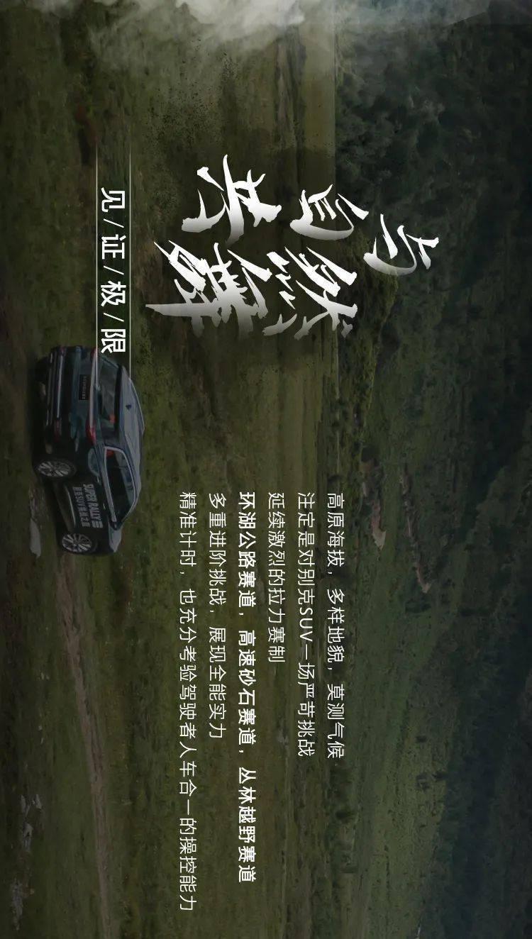 铃木彩艳本场数据:2次扑救,1粒乌龙球,评分6.4分全队最低