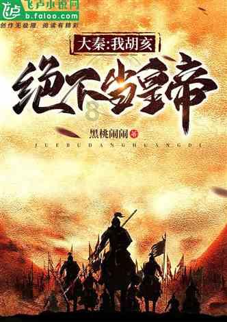 经典扫雷大挑战