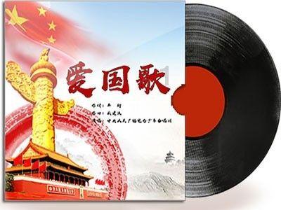 国家演奏员资格证可以当教师资格证用吗?知识星球 - 专注知识分享与汇聚的平台