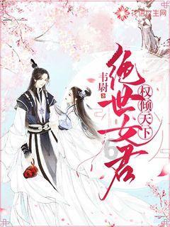 中国恒大，新消息