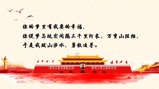 为什么处女座一定要和摩羯座才是一对呢？游戏画面