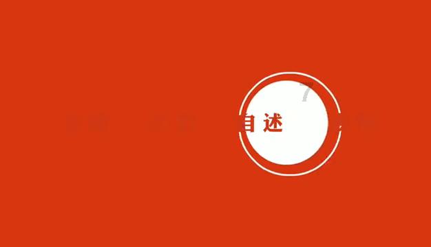 暴走小飞机