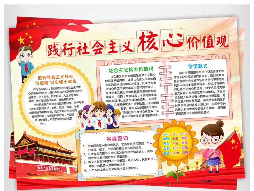 一女老师确诊:我才40出头,怎么会……