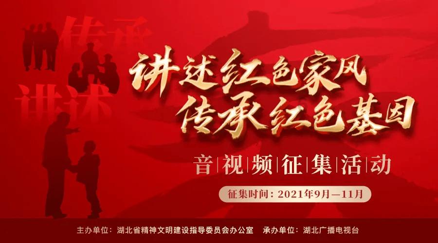 变异动物之战