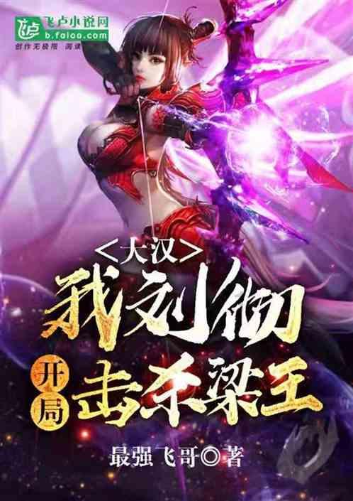 江苏泰州:实行商品房“优质优价”管理